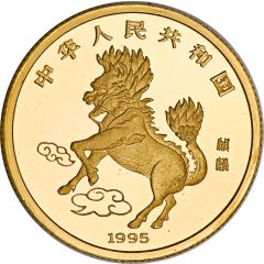 25 Yuan Unicorn