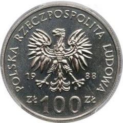 100 Zlotys Hedwig I Trial Strike