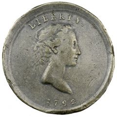 25 Cents `1792 Quarter Dollar` Pattern, white metal