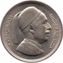 1 Qirsh / Piastre - Idris I