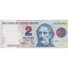 2 Pesos Convertibles de Curso Legal 1st issue