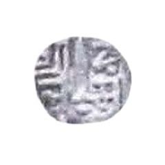 1 dam - Dala Mardana Shah With sword