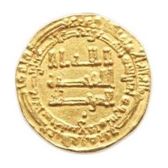 Dinar - al-Mu`tadid