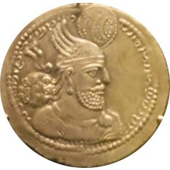 Drachm - Varhran II type I/1 - I/1a