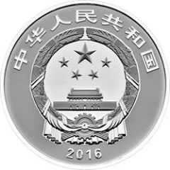 10 Yuan Tang Xianzu