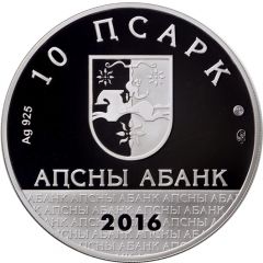 10 Apsars Akua
