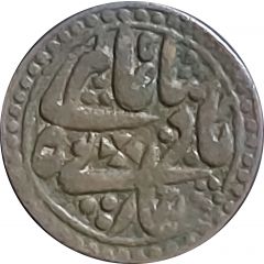 1 Nazarana Paisa - Shah Alam II