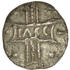 Silver Unit - Tasciovanos Tasciovanos Pegasus Star