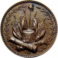Cent - Civil War Token Patriotic