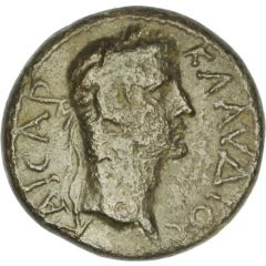 Æ20 - Claudius ΕΠΙ ΜΕΝΕΛΑΟ ΔΗΜΟϹΘΕΝΟΥϹ ΑΙΖΑΝΕΙΤωΝ
