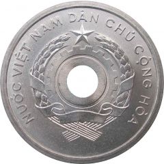 1 Xu