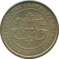 20 Dinara