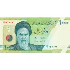 10 000 Rials Ruhollah Khomeini, second issue