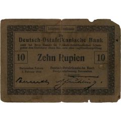 10 Rupien