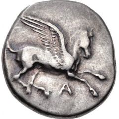 Stater
