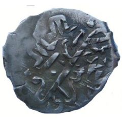 Beshlik - Selim I Giray Bakhchysarai Mint