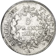 5 Francs Union et Force, UNION untight, with outer acorn only