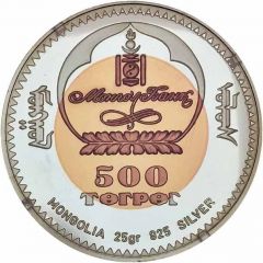 500 Tögrög Johannes Gutenberg