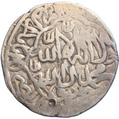Shahrukhi - Babur