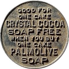 1 Cake Crystal Cocoa Soap Free Chicago, Illinois