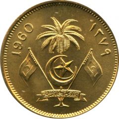 50 Laari