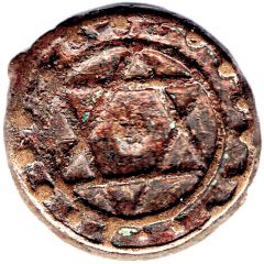 Falus - Sidi Mohammed IV 2nd Standard, Fes