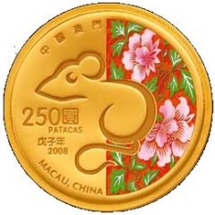 250 Patacas Year of the Rat