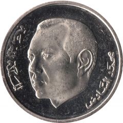 1 Dirham - Mohammed VI