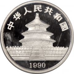 100 Yuan Panda, Platinum