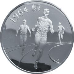 Olympic Games History Peter Snell