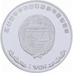 1 Won Koenigin Maria