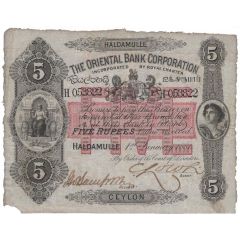 5 Rupees - The Oriental Bank Corporation - Haldamulle