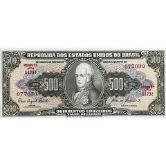 500 Cruzeiros Thesouro Nacional, 2nd print