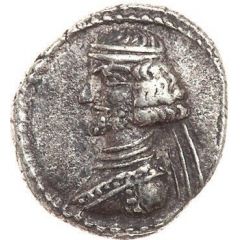 Hemidrachm - Ardakhshir II