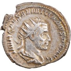 Antoninianus - Aemilianus IOVI CONSERVAT
