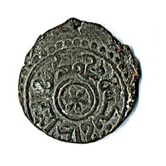 Jital - ‘Ala al-din Muhammad `Muhammad II of Khwarezm` `Y` mint