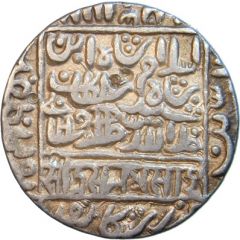 1 Rupee - Islam Shah Suri Satgaon mint