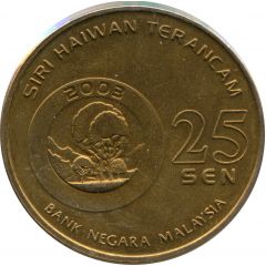 25 Sen - Agong XII Proboscis Monkey