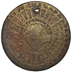 Alchemist`s Amulet