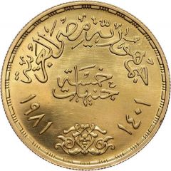 5 Pounds Suez Canal Reopening
