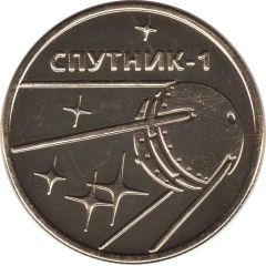 Medal - Saint Petersburg A.S. Popov Central Museum of Communications