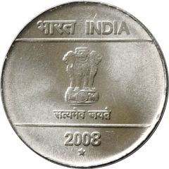 5 Rupees