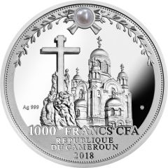 1000 Francs Romanov Family