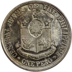 1 Peso Pope Paul VI and Ferdinand Marcos, silver plated pattern