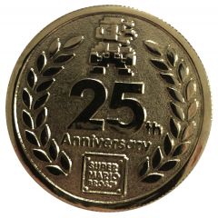 Medal - Club Nintendo 25th Anniversary of Super Mario Bros.