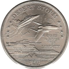 5 Dollars - Leonard I F-15E Strike Eagle