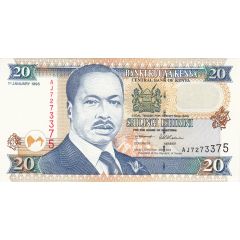 20 Shillings With segmented foil