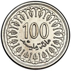 100 millimes Essai uniface revers sans mot essai