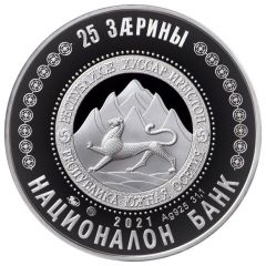 25 Zarin Maharbek Tuganov