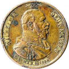Medal - Wilhelm II Death of the Emperor